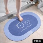 Premium Little Bear Printed Soft Non-Slip Bath Mat (1 Pc, 118x79 Cm) - Image 2