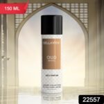 Bellavita Oud White Deo Perfume Body Spray for Men & Women 150 ML - Image 2
