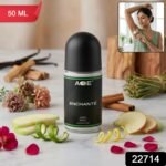 AOE Premium Long Lasting Unisex Roll-On Deodorant Body Fragrance (1 Pc, 50 ML / Green) - Image 2