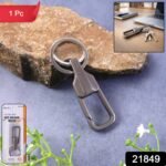 Durable Metal Keychain with Secure Clip (1 Pc) - Image 2