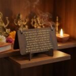Premium Wooden Hanuman Chalisa Flip Book with Stand (1 Set)
