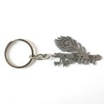 Premium Metal Radhe Radhe Keychain 1 Pc - Image 4