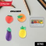 Mini Cute Veg & Fruit Erasers – 3D Colorful Eraser Set for Kids (4 Pc) - Image 2