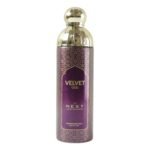 Next Velvet Oud Premium Perfumed Body Spray 200 ML - Image 4