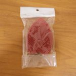 Premium Plastic Pet Bath Brush Soft Grooming Scrubber (1 Pc) - Image 8