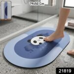 Premium Soft Anti Slip Bathroom Floor Mat (1 Pc, 79x50 Cm) - Image 2