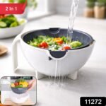Multipurpose 2 In 1 Vegetable Washing Bowl with Strainer (1 Pc) - Image 2