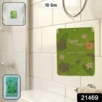 Green Apple Hanging Air Freshener Gel (1 Pc, 10 Gm) - Image 2