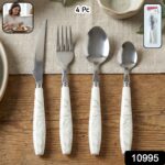 Stainless Steel Cutlery Set with Marble Design Handle (4 Pc  Set) - Image 2