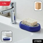 Plastic Soap Holder Tray with Drain Slots (1 Pc) - Image 2