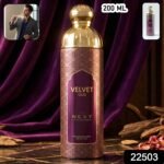 Next Velvet Oud Premium Perfumed Body Spray 200 ML - Image 2