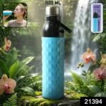 Plastic 1100 ML Approx Diamond Texture Sports Water Bottle (1 Pc) - Image 2