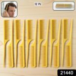 Professional Tail Comb Set for Hair Styling (12 Pc Set) - Image 2