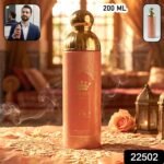 Next Vanity Premium Perfumed Body Spray 200 ML - Image 2