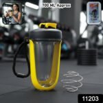 Prexo Fit-Fusion Shaker Bottle (1 Pc, 700 ML Approx) - Image 2