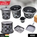 Large Capacity Plastic Bathroom Set of 7 Pc - Image 3