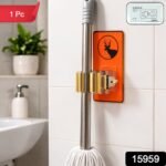 Wall Mounted Mop Holder Clip Bathroom and Kitchen Broom Holder (1 Pc) - Image 2