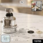 360° Rotating Kitchen Faucet Sprayer Head (1 Pc) - Image 2