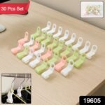 Multi-Color Hanger Connector Hooks (30 Pc) - Image 2