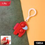 Pop-It Fidget Keychain Toy - (1 Pc / Mix Color) - Image 2