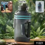 Large Square Gallon Style Water Bottle with Handle 1500 ML - Image 2