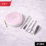 5 in 1 Manicure Pedicure Grooming Kit Nail Care Set With Storage Case - Image 2