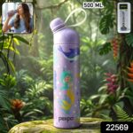 Pexpo Pico Art Printed Hot & Cold Insulated Stainless Steel Water Bottle 500 ML - Image 2