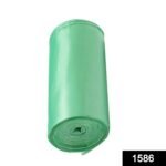 Bio-degradable Eco-Friendly Garbage Bags Rolls (24x32 inch, 1 Pc, Mix Color) - Image 2