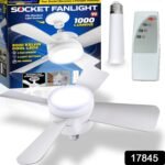 Original Cool LED Socket Fan Light 1000 Lumens 5000K Remote Controlled - Image 2