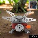 Mini Square Camping Stove, 2800W (1 Pc) - Image 2