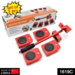Heavy-Duty Furniture Lifter & Shifting Tool - Image 2