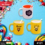 Mix Design & Color Coffee Mug With Spoon and box packing, Designer Mug with - Image 2