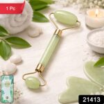 Premium Double Head Face Roller Massage Tool (1 Pc) - Image 2