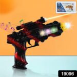 TTG LED Flashing Sound Laser Toy Gun – Battery Operated Space Gun with Lights & Music - Image 2