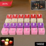Set of 24 Multi-Color LED Tealight Candles - Image 2