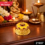 Decorative Golden Kankavati (1 Pc, Mix Design) - Image 2