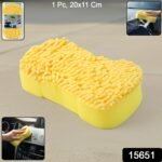 Chenille Microfiber Car Washing Sponge (1 Pc) - Image 2