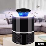 Eco Friendly Electronic Mosquito Killer Lamp - Image 2