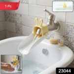 Cute Faucet Water Tap Extender for Kids 1 Pc - Image 2