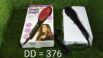 Simply Ceramic Hair Straightener, Hair accessories - Image 5