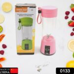 Portable USB Electric Juicer – 6-Blades Protein Shaker Blender Cup (380 ML) - Image 2
