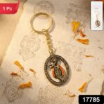 Metal Traditional Decorative Lord Krishna Keychain (1 Pc) - Image 2