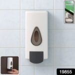 Wall Mounted Liquid Soap Dispenser (1 Pc) - Image 2