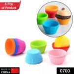 Silicone Cupcake-Shaped Baking Mold for Chocolate, Candy & Pastry (6 Pc) - Image 2