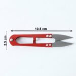 Thread Cutter Snip Scissors for Sewing (1 Pc) - Image 6
