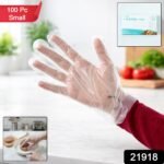Disposable Plastic Hand Gloves Small Size 100 Pc - Image 2