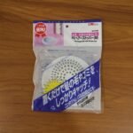 Flexible Silicone Sink Drain Strainer (1 Pc) - Image 9