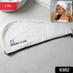 Super Absorbent Microfiber Hair Drying Towel Wrap (1 Pc) - Image 2