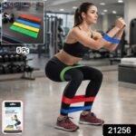 Premium Elastic Resistance Exercise Bands / Belt Set (5 Pc) - Image 2