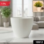 Premium White Ribbed Decorative Flower Pot (1 Pc) - Image 2